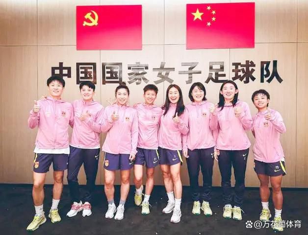 精品久久久久久久妇女